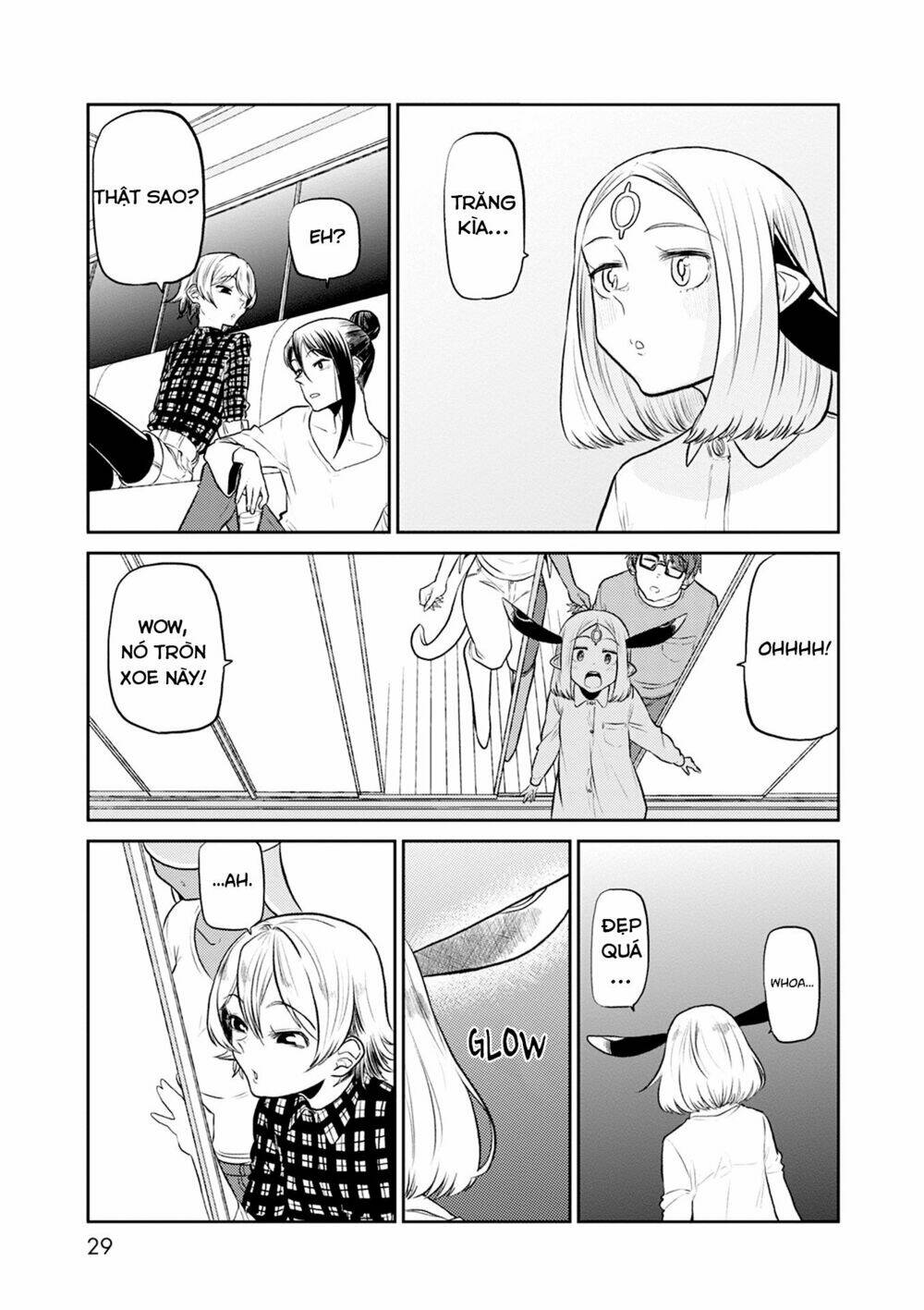 kumika no mikaku chapter 33 29