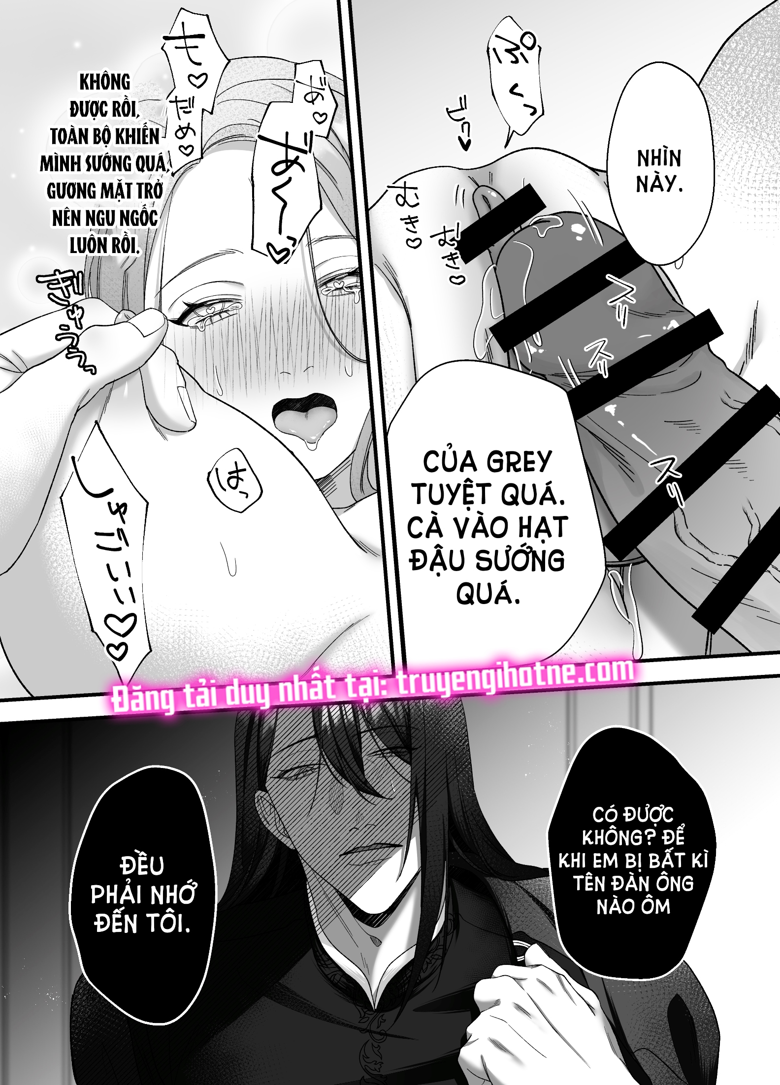 [21+] người hướng dẫn làm tình và cô dâu của vương tử chapter 3.2 5