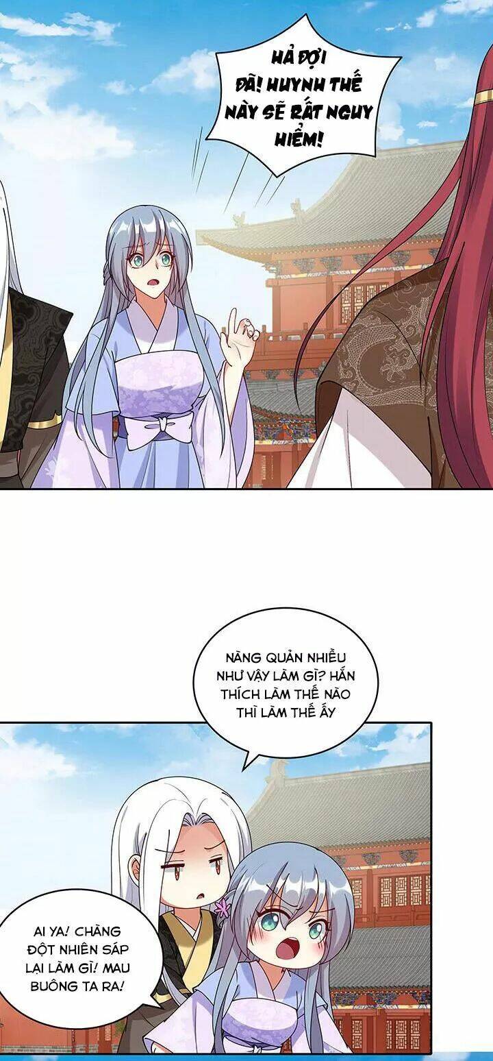 đô đốc đại nhân sủng thê kí chapter 103 30