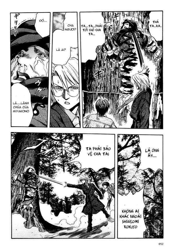 otogi matsuri chapter 27 21