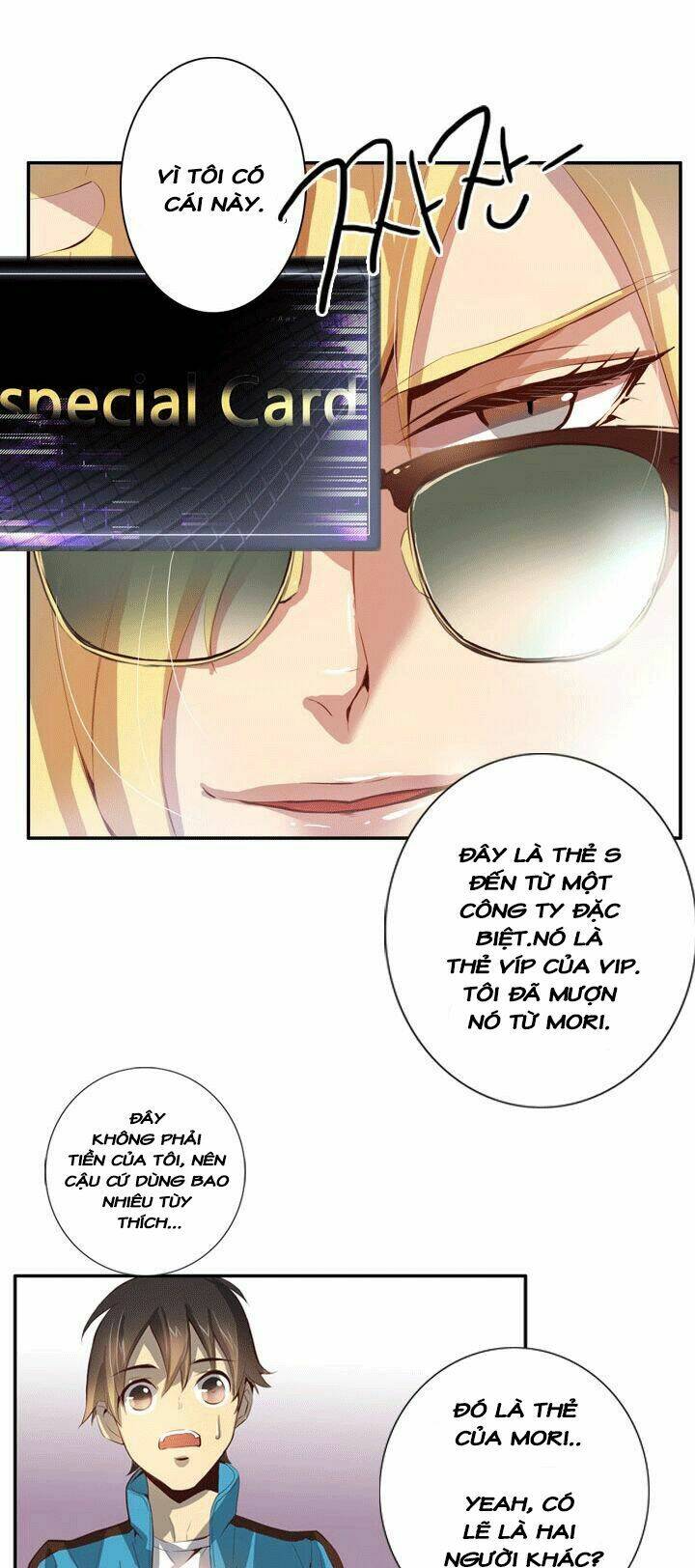 dusk howler chapter 50 34