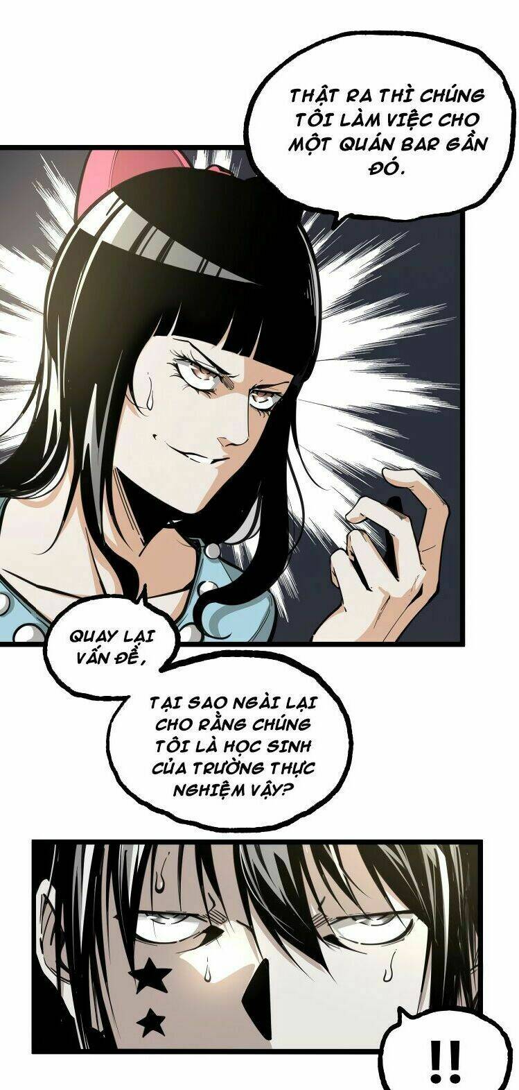 ominous liar chapter 20 16