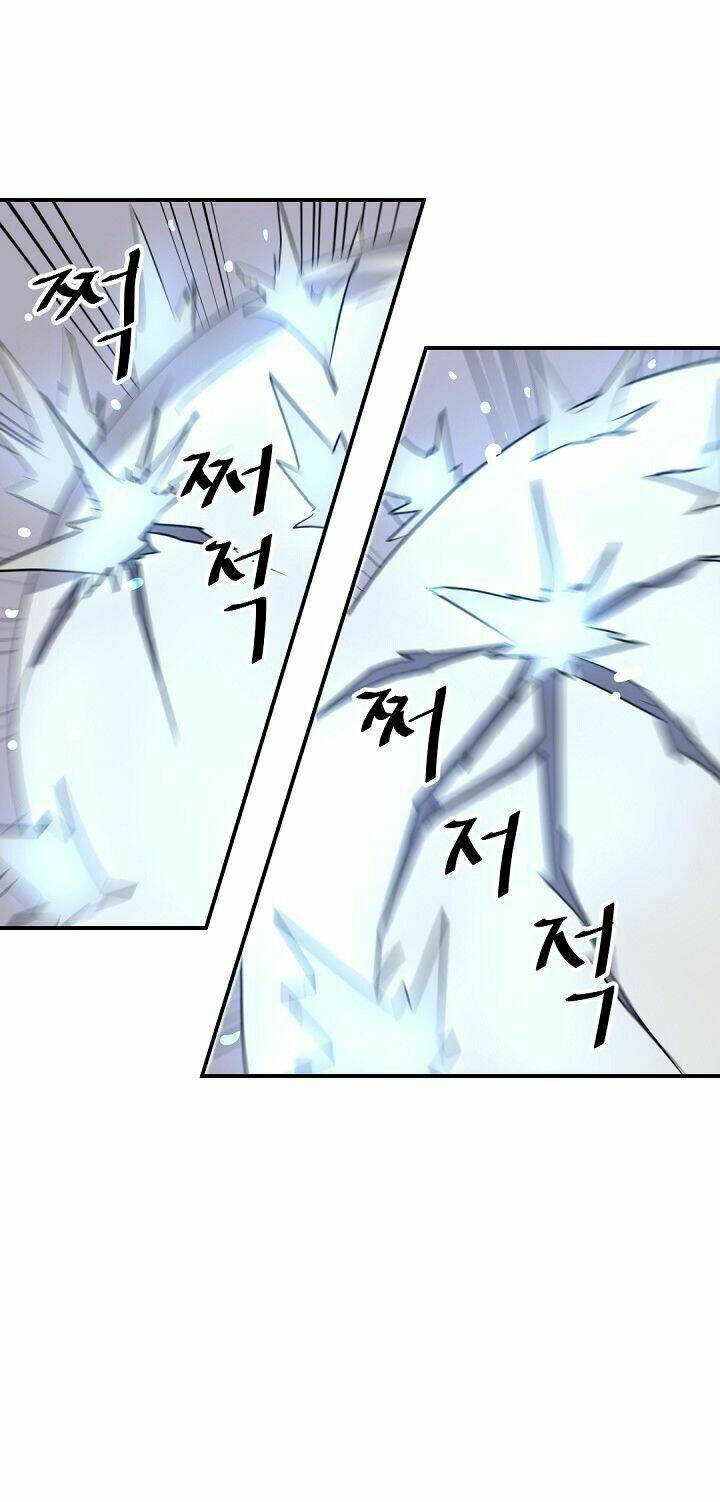 trọng sinh, bất khả chiến bại chapter 73 2