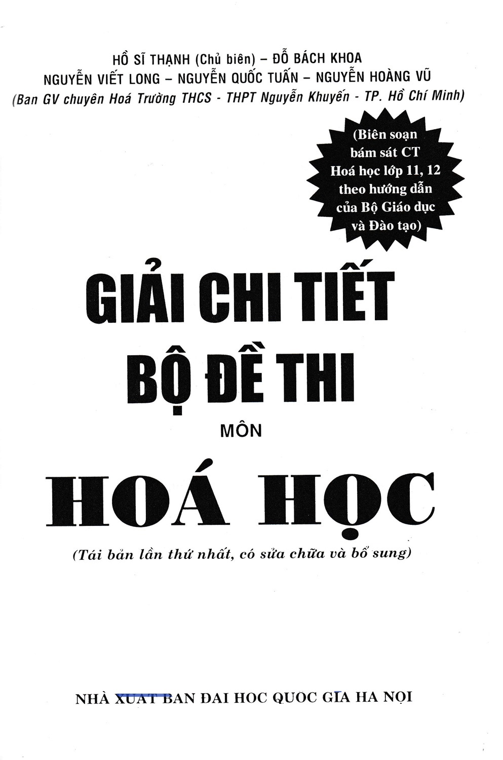 Giải Chi Tiết Bộ Đề Thi Môn Hóa Học + Tặng Phiếu Trắc Nghiệm 40 Câu - HA