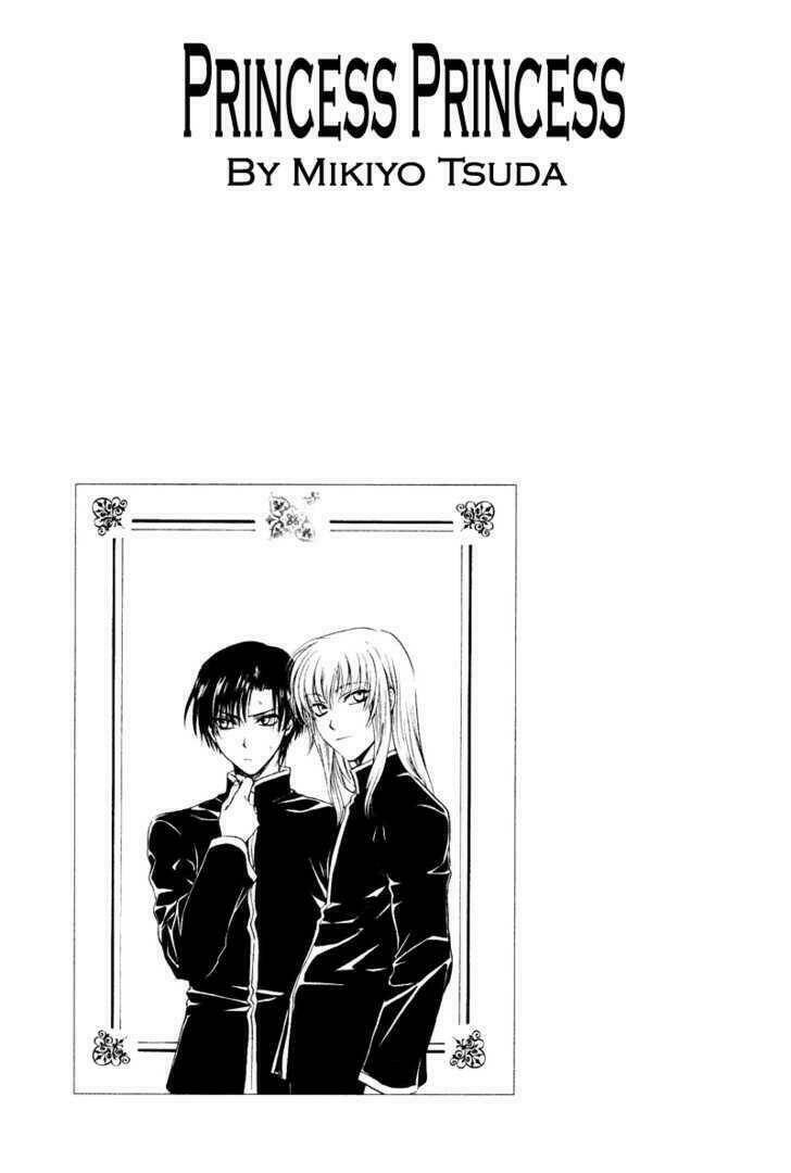 princess princess chapter 3 2