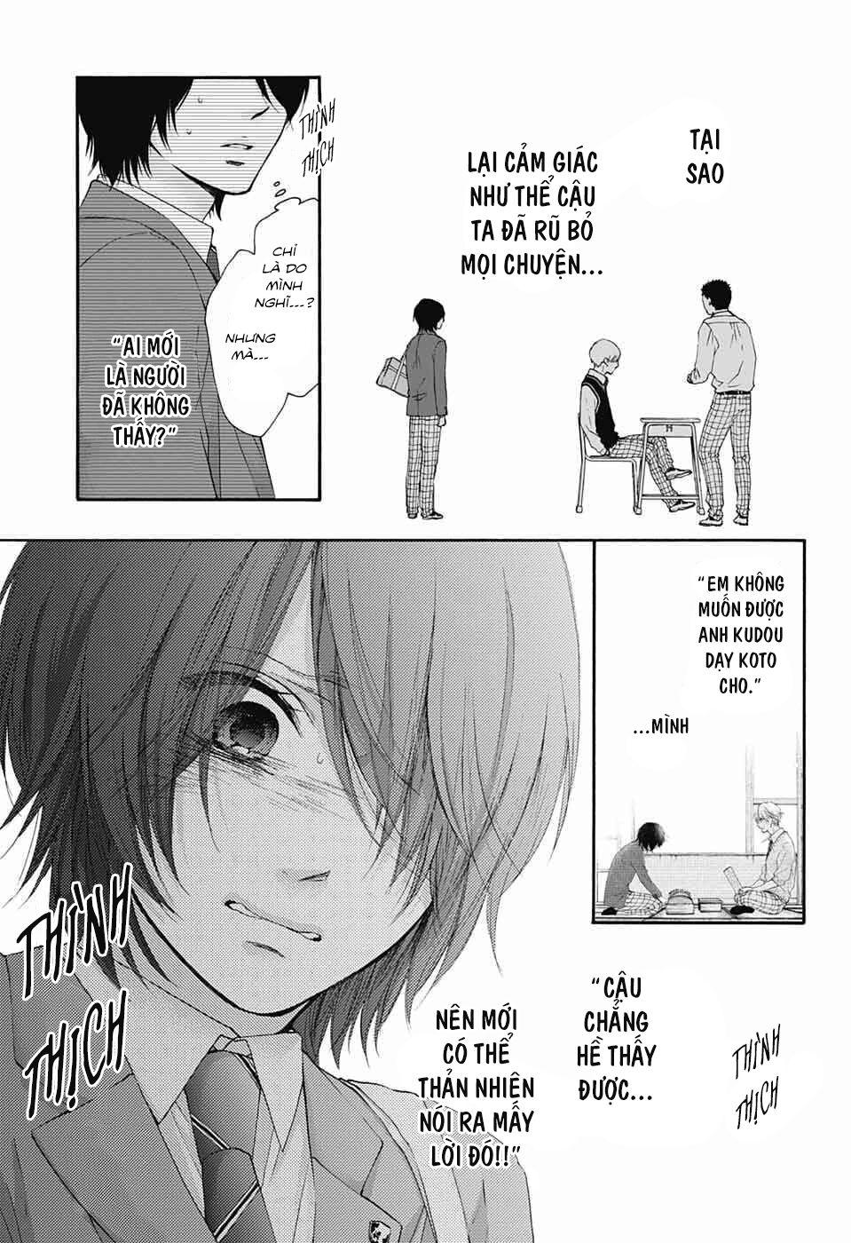 kono oto tomare! chapter 82 5