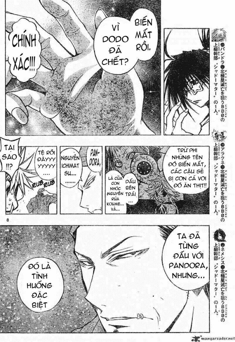 mixim11 chapter 103 7