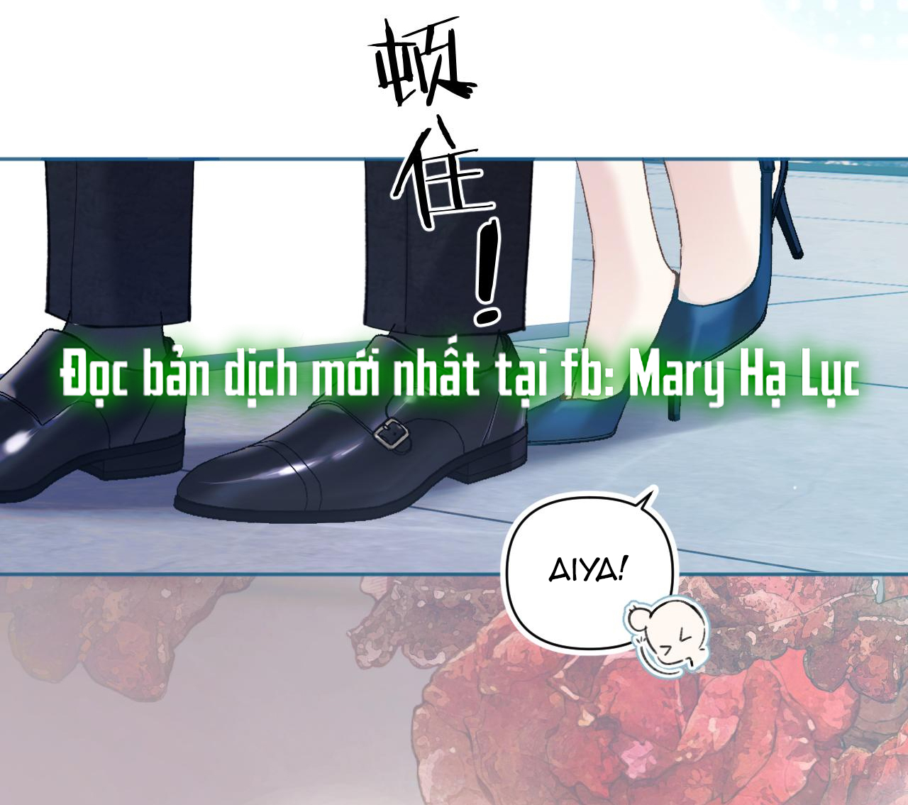 Trêu Nhầm chapter 33.1 7