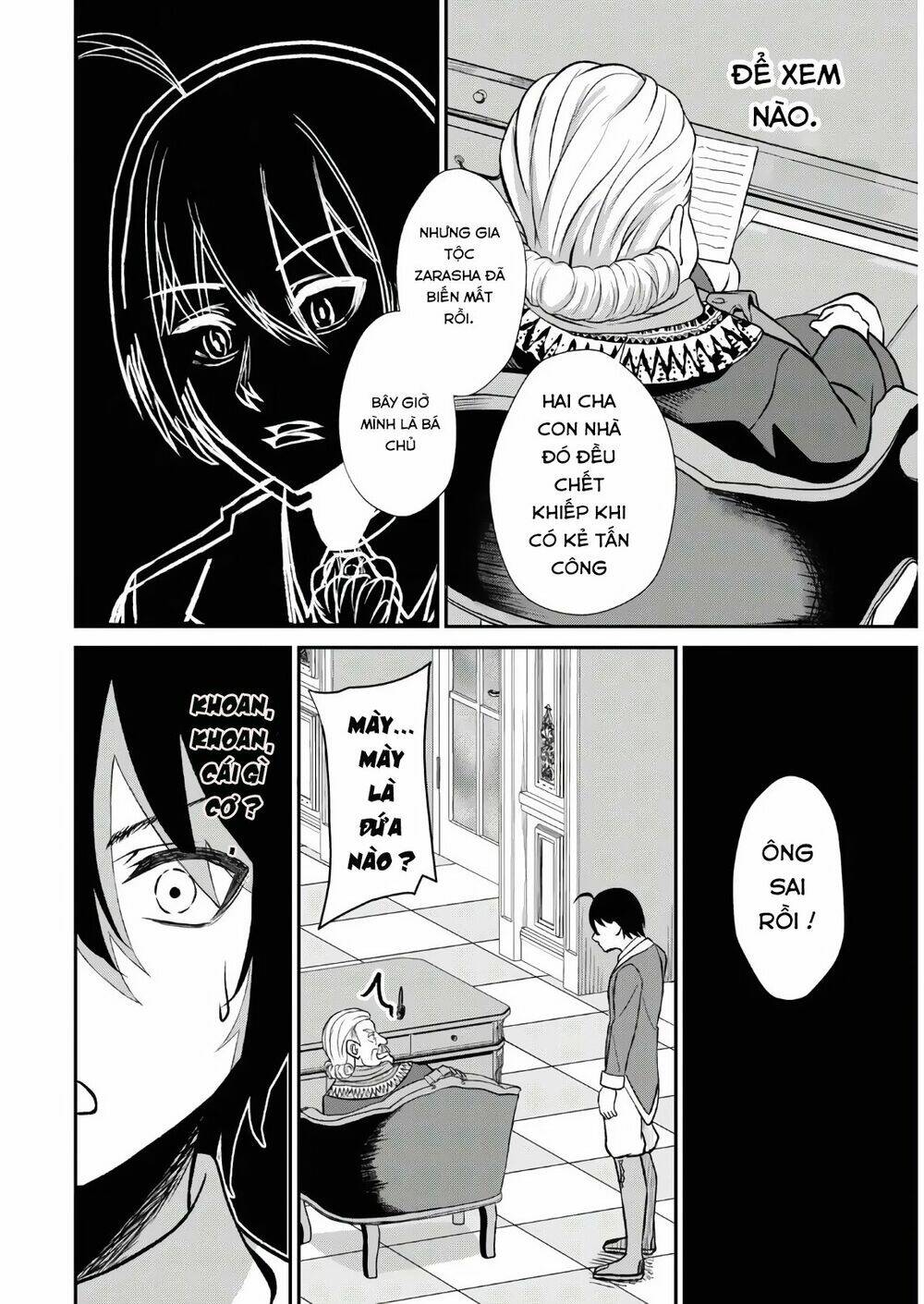 chuyển sinh với chức nghiệp mạnh nhất không thể phát hiện : kẻ phá vỡ quy luật chapter 1.3 16