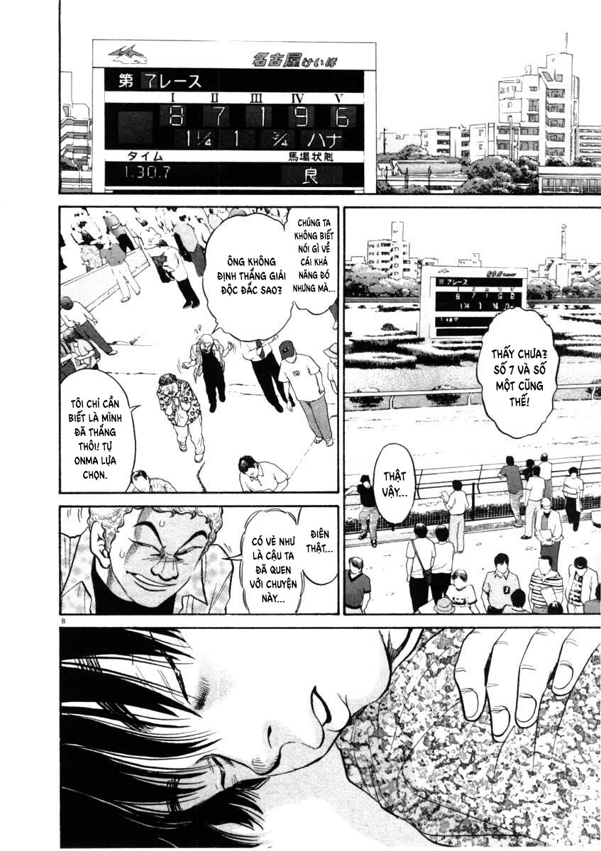 kiichi!! chapter 44 8