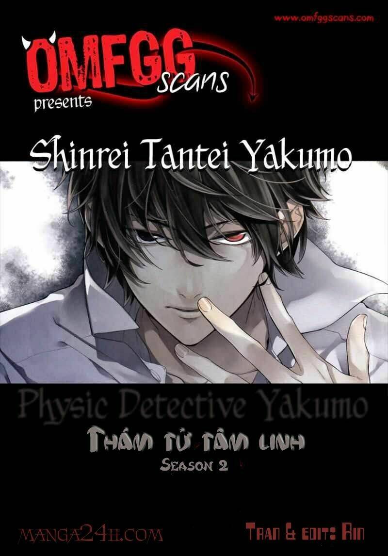 shinrei tantei yakumo - thám tử tâm linh season 2 chapter 1 2