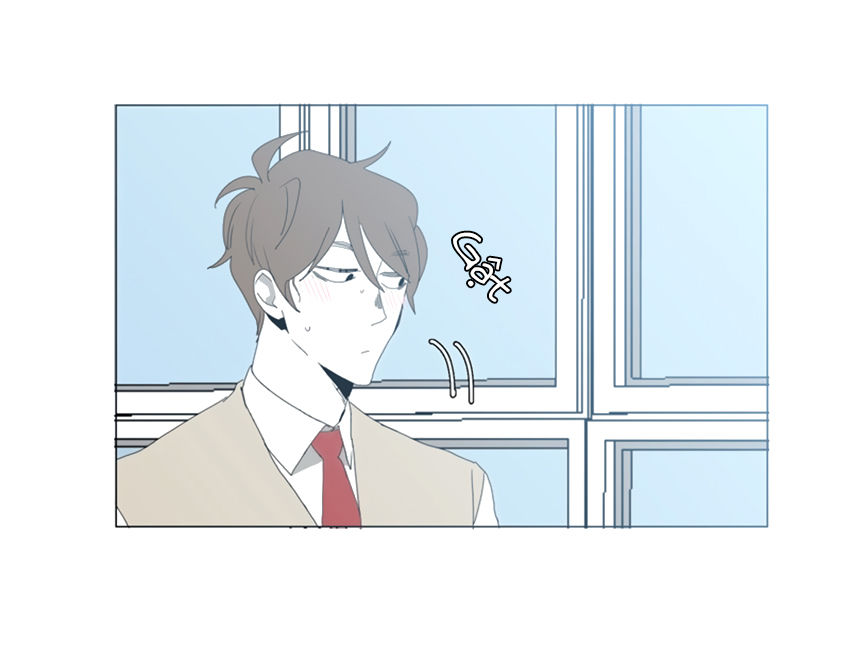 thú cưng của tôi là dơi chapter 19 48