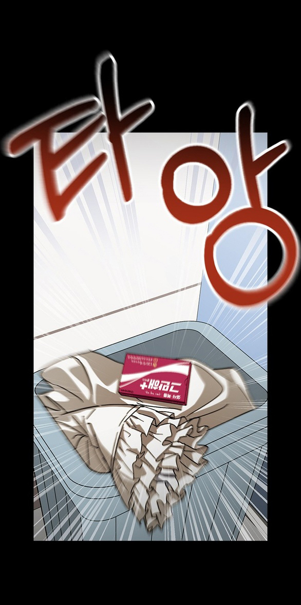 nhân duyên kiếp trước chapter 92.1 6