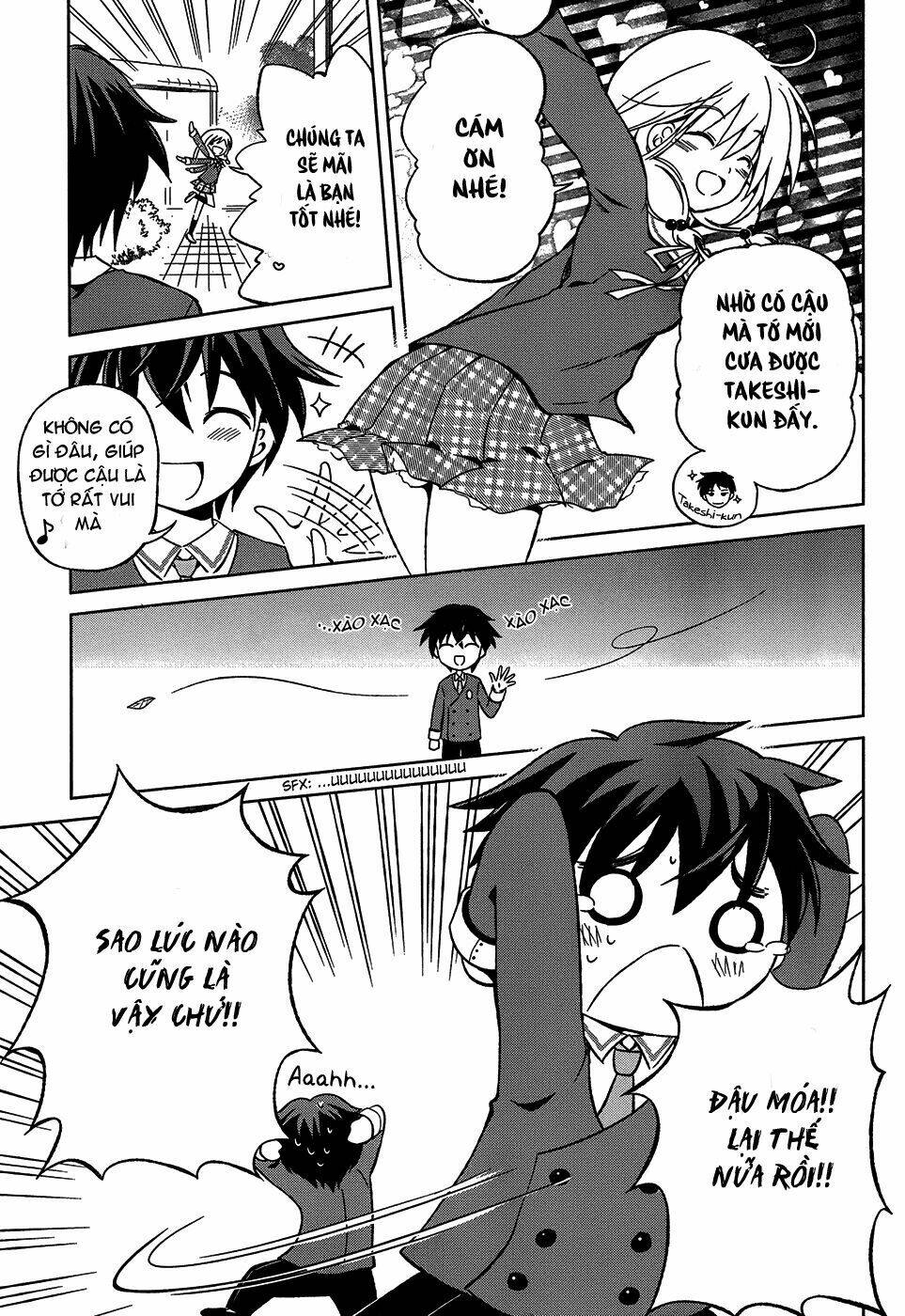 shurabara! chapter 1 5