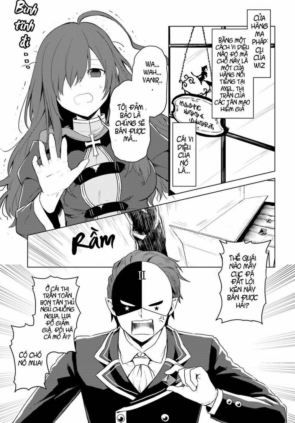 kono kamen no akuma ni sodan wo! chapter 1 5
