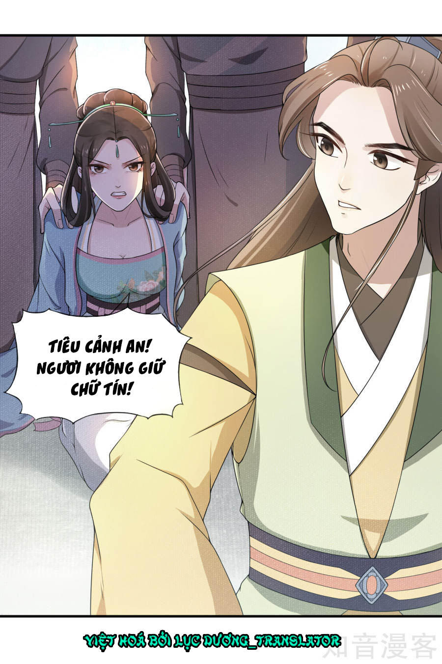 thịnh thế thiên kiêu chapter 3 24