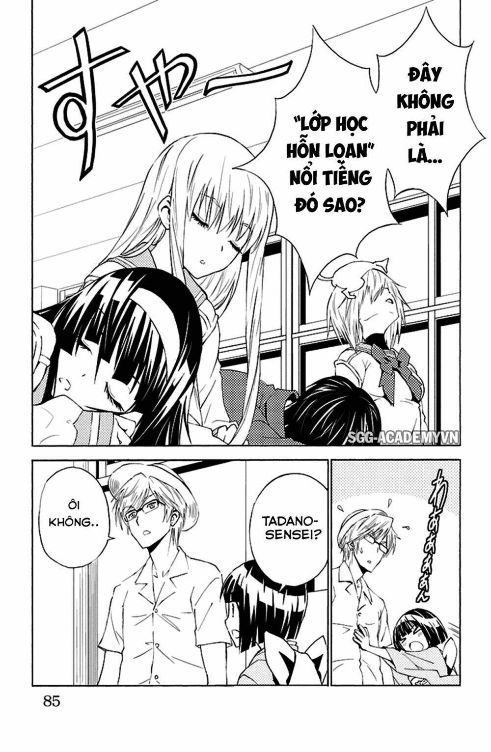 sakura sakura (morishige) chapter 17 40