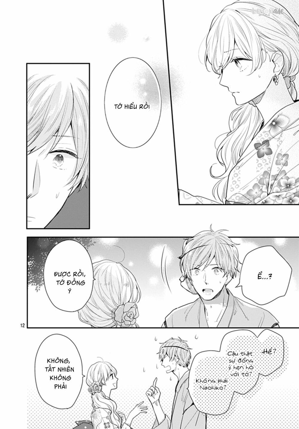 koi wo shiranai bokutachi wa chapter 7 12