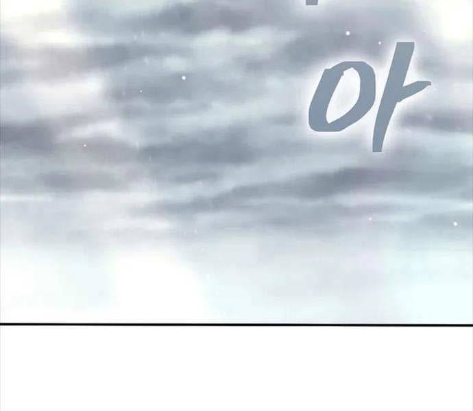 kiếm ma đạo chapter 70.5 110