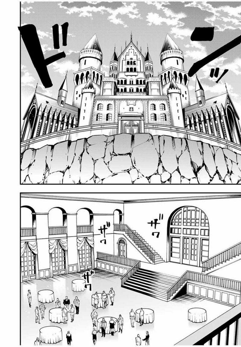 tái sinh thành quý tộc với kĩ năng 'appraisal' chapter 39 6