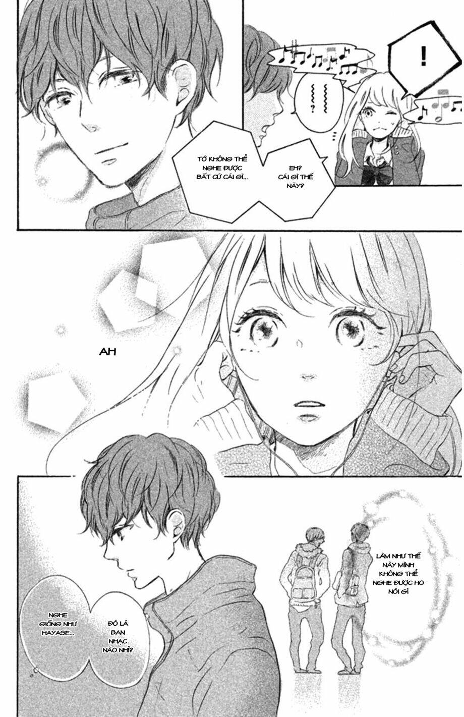 hatsukoi ni kiss chapter 1 13