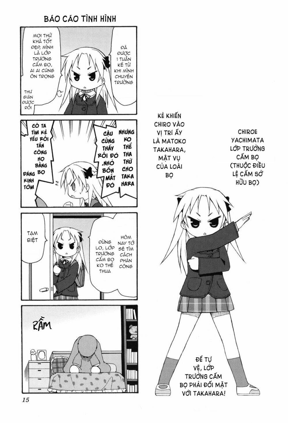 chiro chan chapter 1.5 4