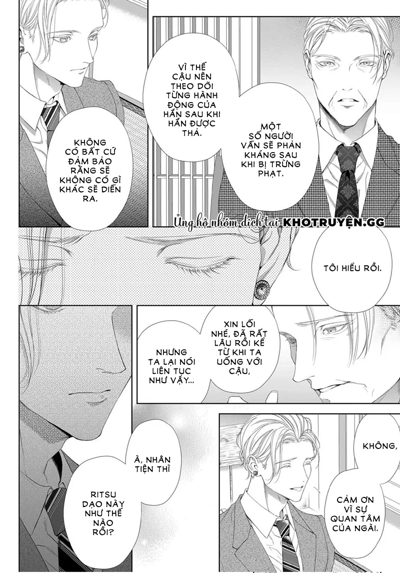 tsuki ni hoeru chapter 2 28