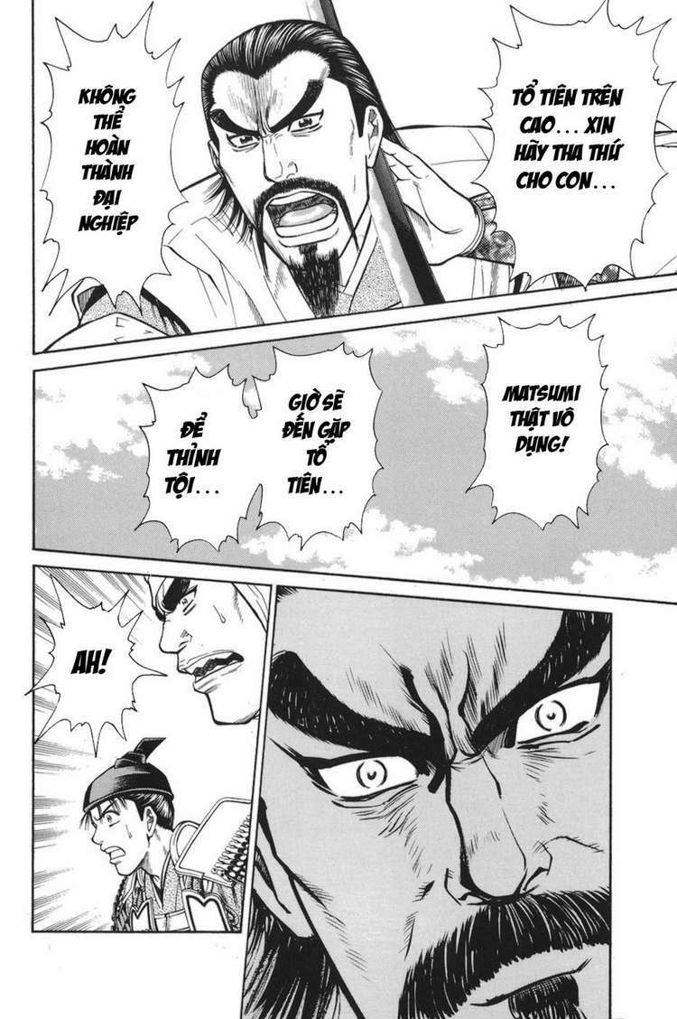 thiếu niên vương i - shana oh yoshitsune i chapter 76 25