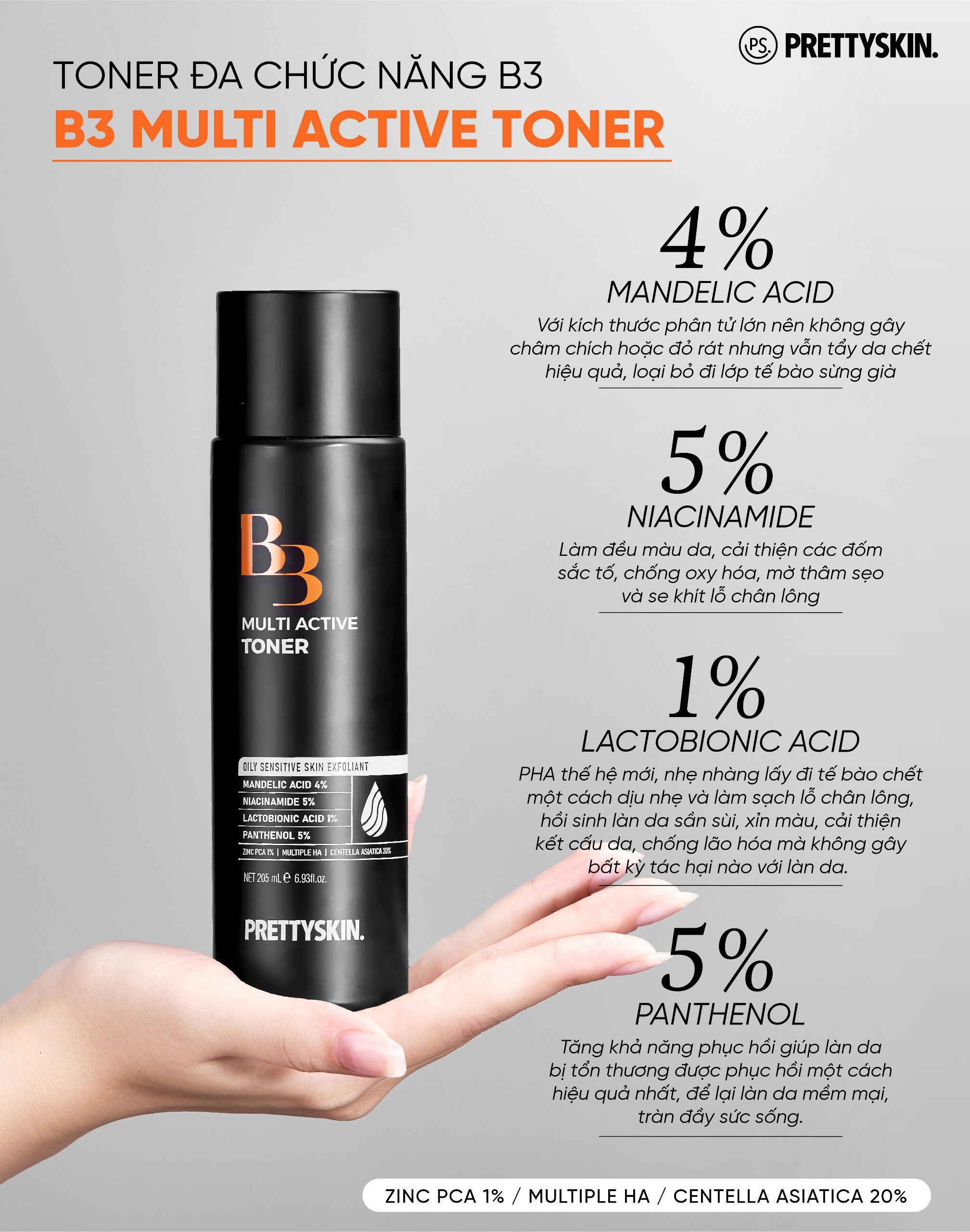 Toner Đa Chức Năng B3 Multi Active Tẩy Da Chết, Kiểm Soát Dầu Thừa, Phục Hồi Da Mụn 205ml