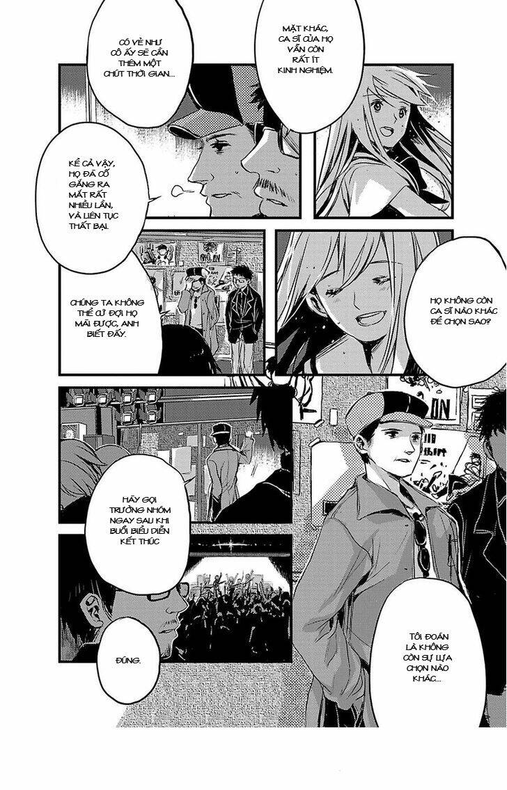 sarishinohara chapter 4 27