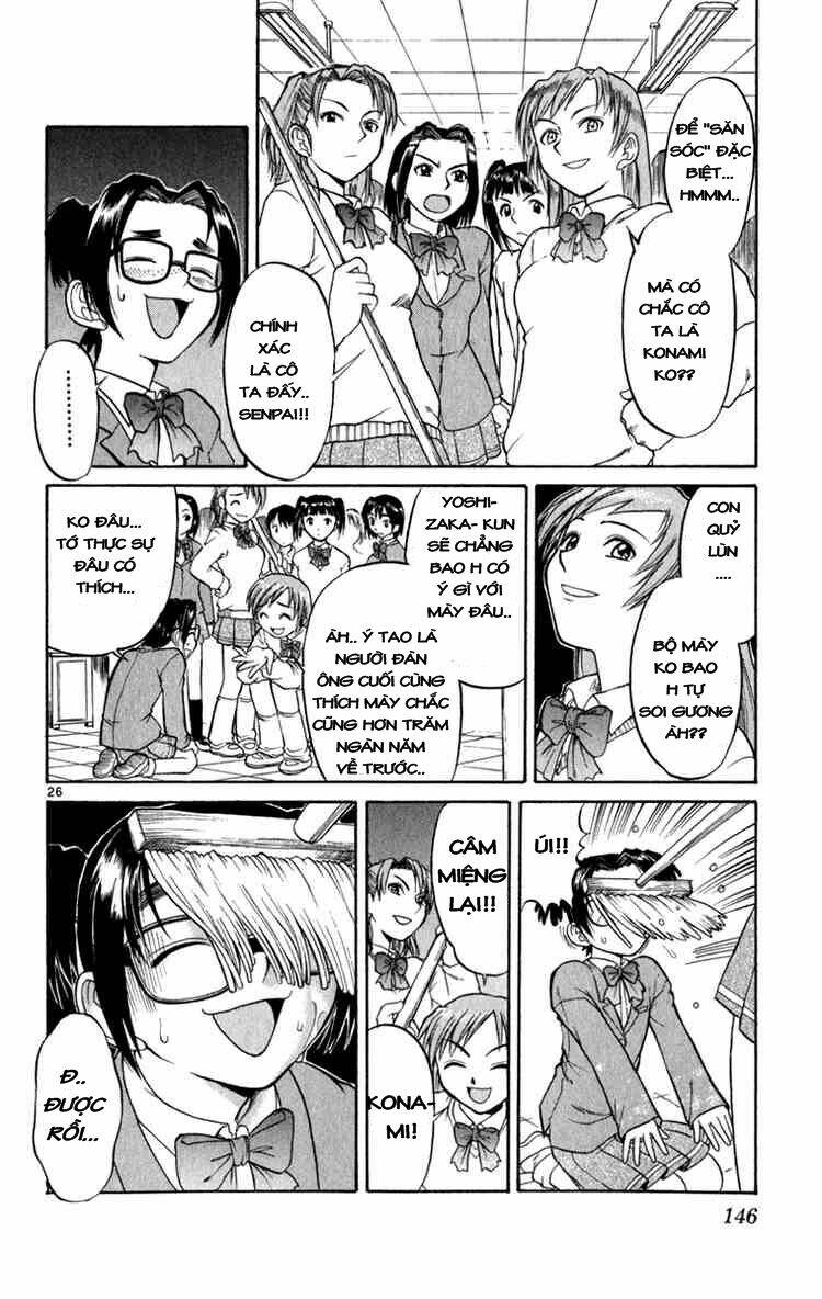 aoi destruction chapter 5 26