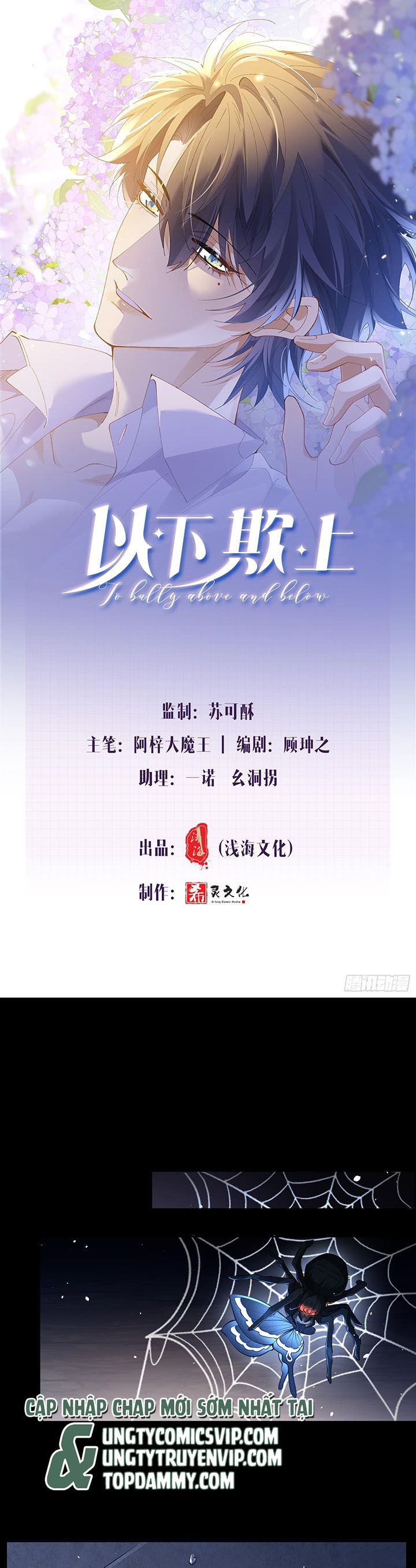 dĩ hạ khi thượng chapter 2 1