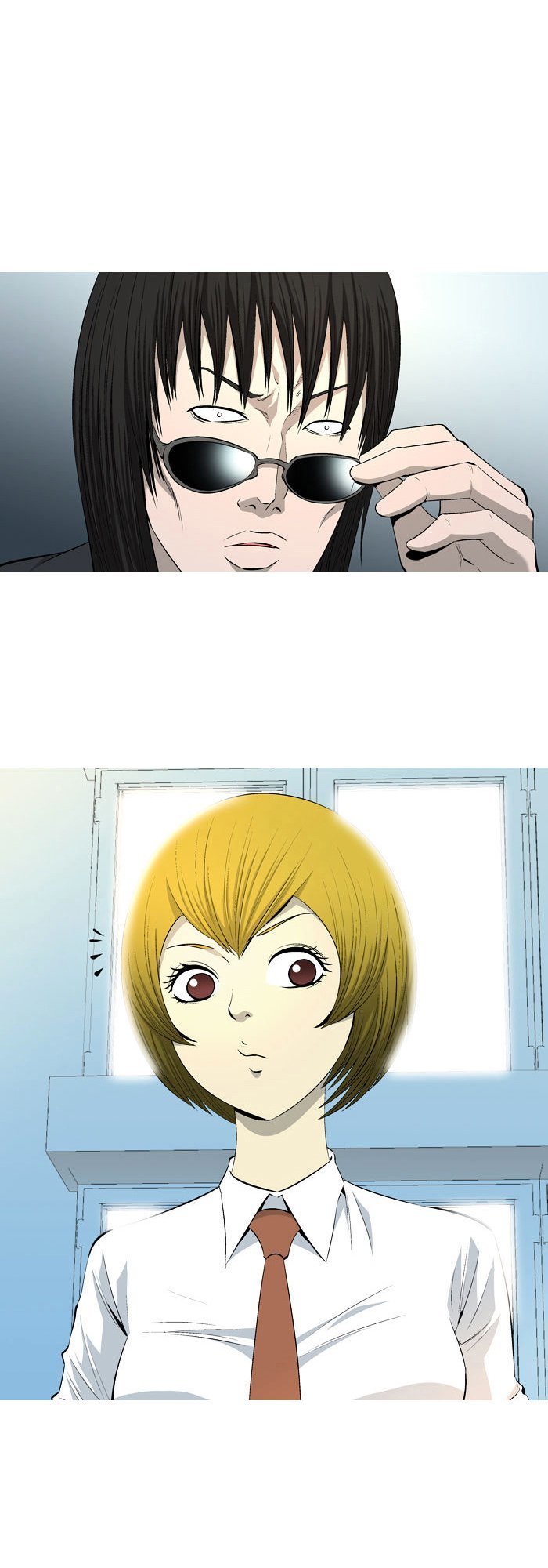 aura from another planet chapter 40 4