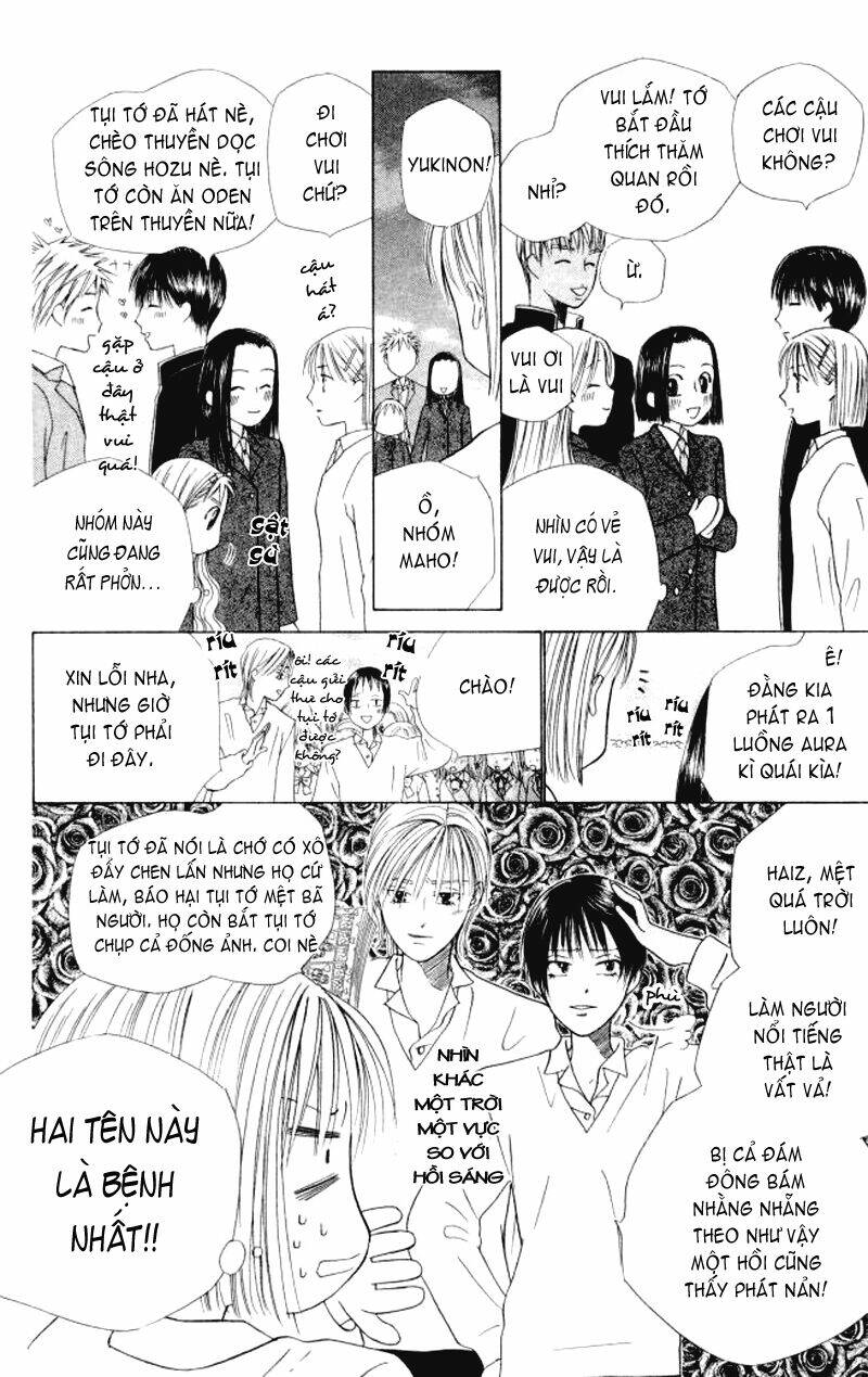 kare kano hajimemashita chapter 47.1 15