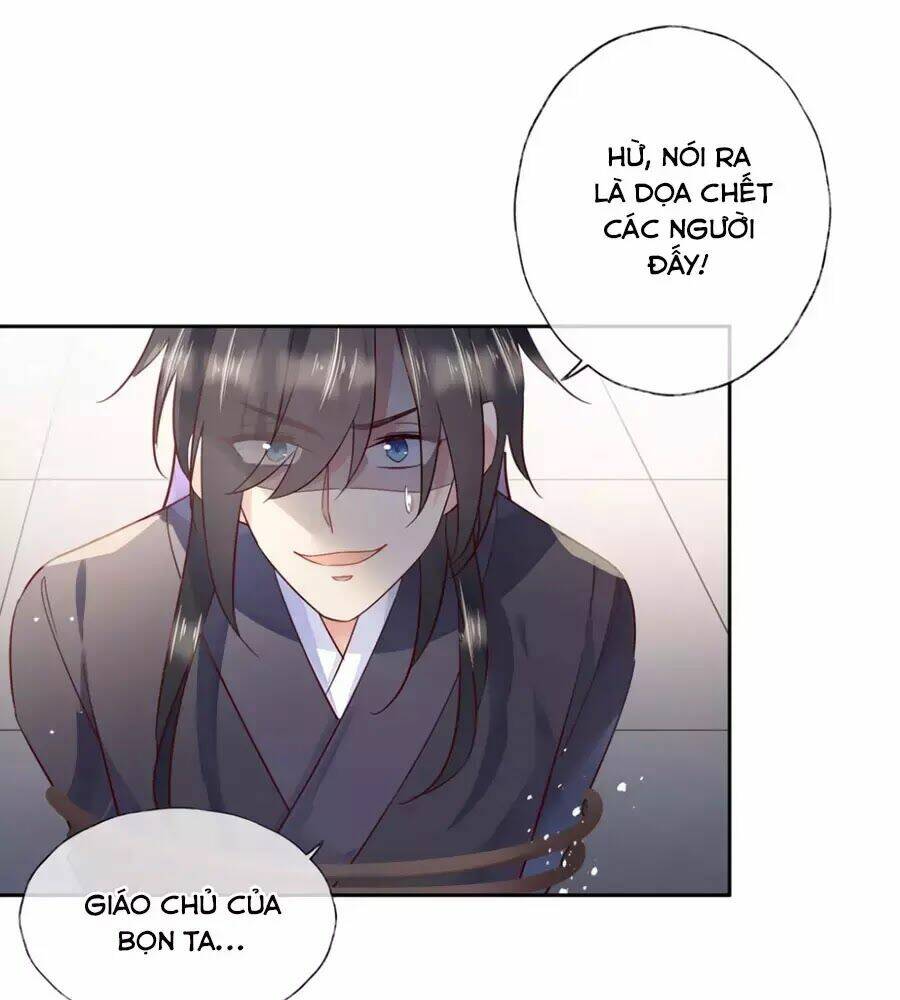 điềm mỹ chi huyết chapter 27.2 18