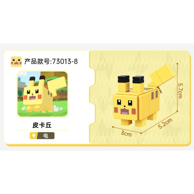 Pokemon đồ chơi lắp ráp, tuyển tập Minecraft, Pokemon Quest, mẫu ngẫu nhiên - Tặng kèm thẻ bài Pokemon