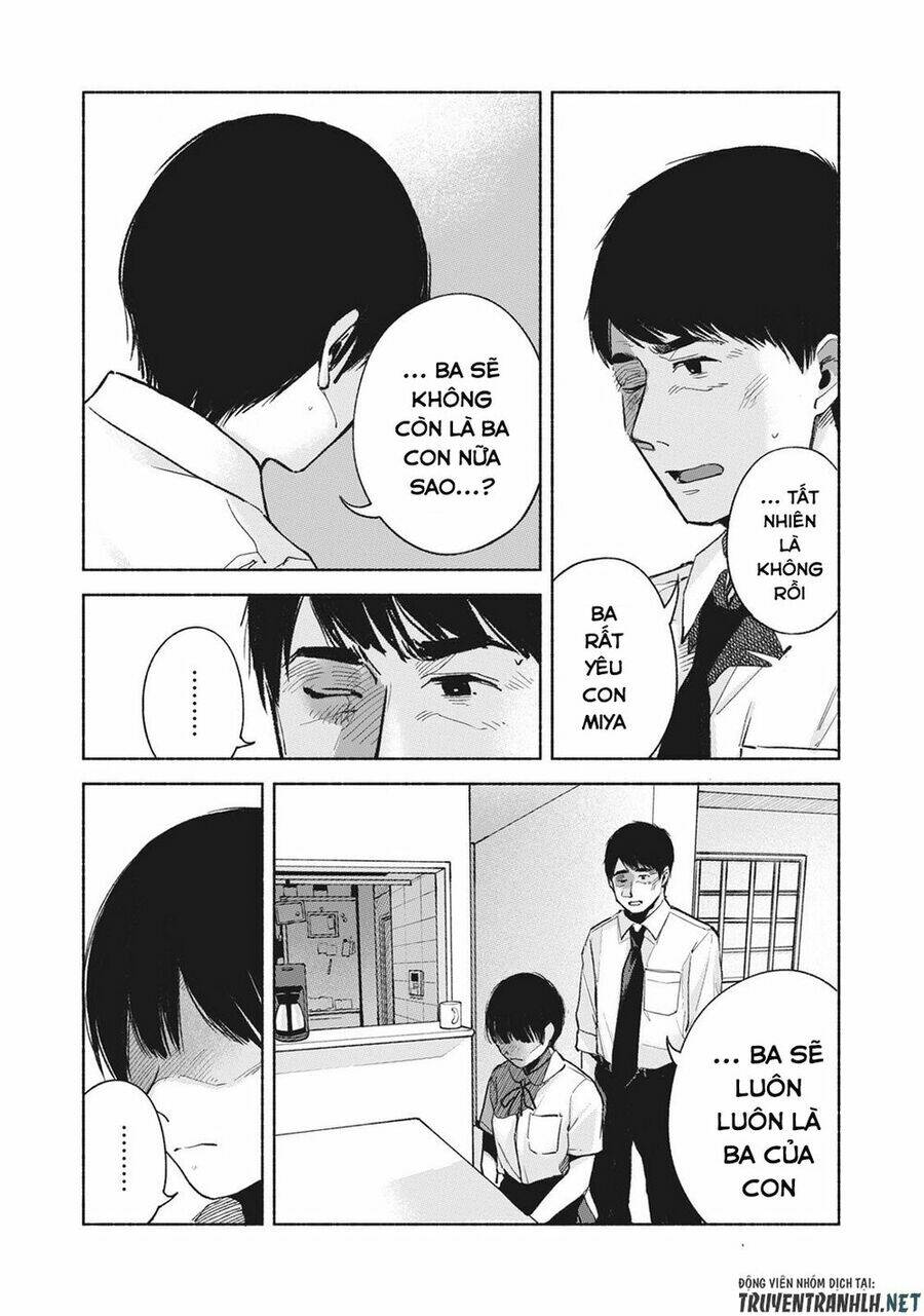 my daughter's friend chapter 59 10