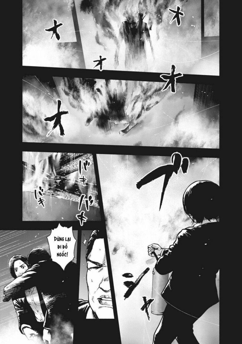 shin'ai naru boku e satsui wo komete chapter 60 5