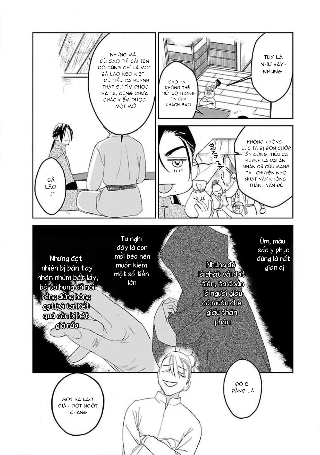 hậu cung yeom sa rok chapter 5.1 3