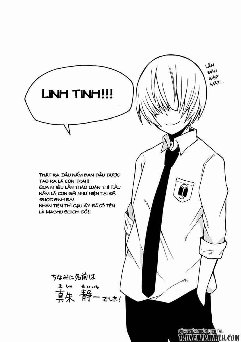 iroha to boku to chapter 4 22