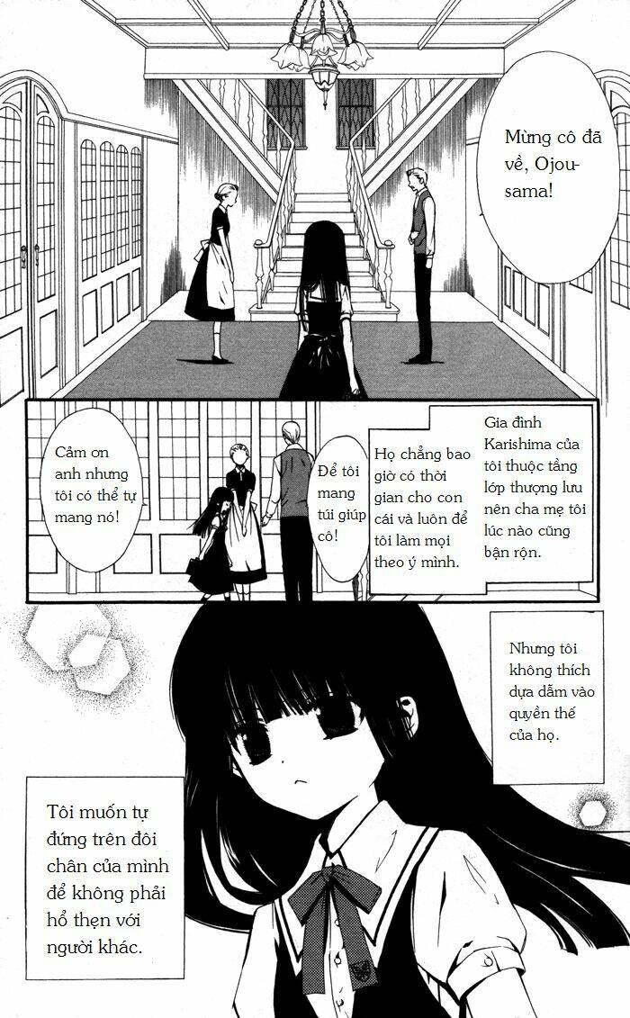 ojousama to youkai shitsuji chapter 1 8