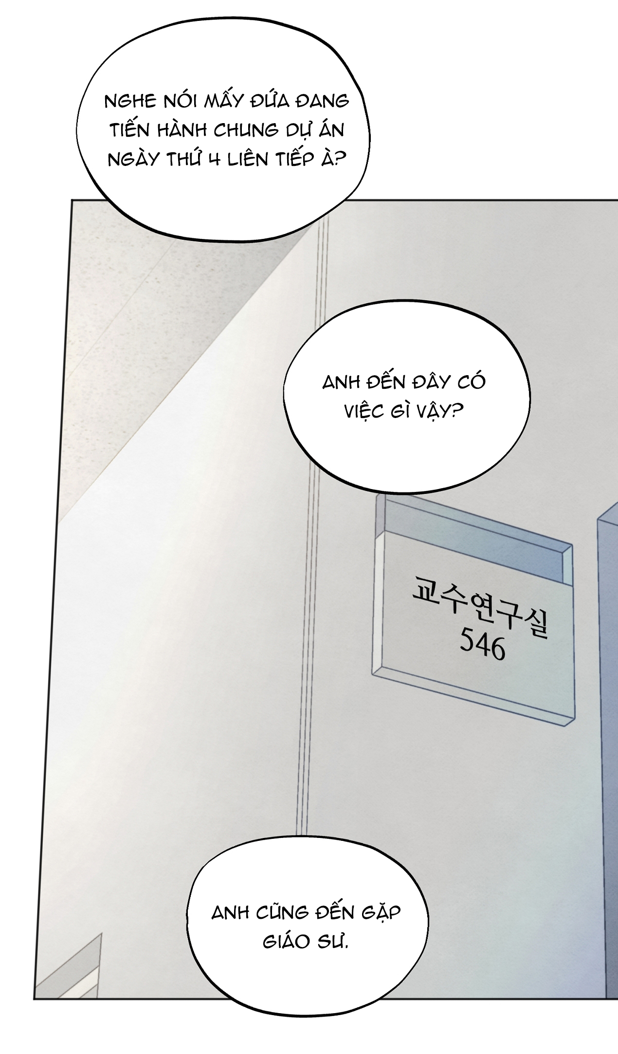 hoàn cảnh của rác rưởi chapter 8.2 39