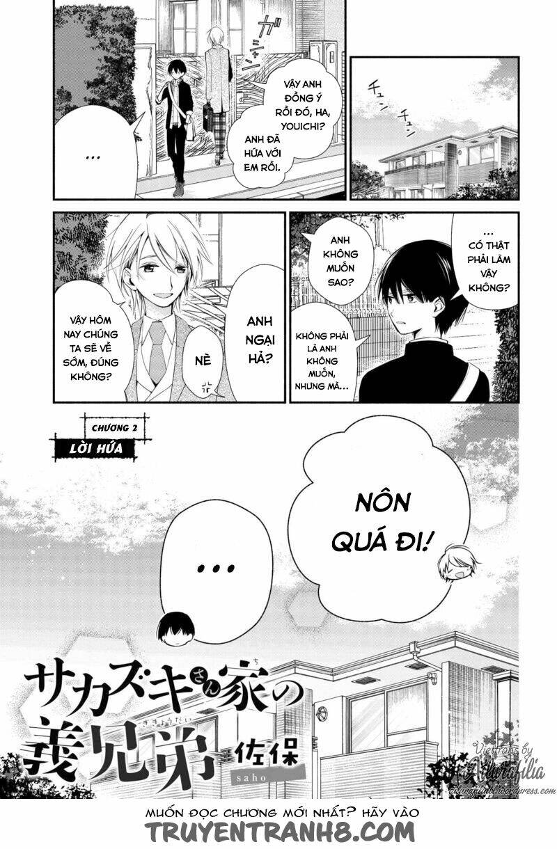 sakazuki-sanchi no gikyoudai chapter 2 2