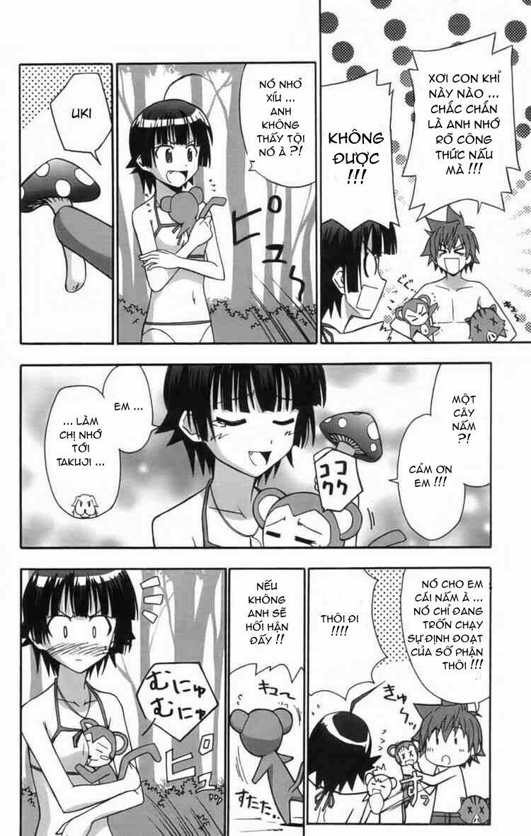 ayu mayu chapter 10 14