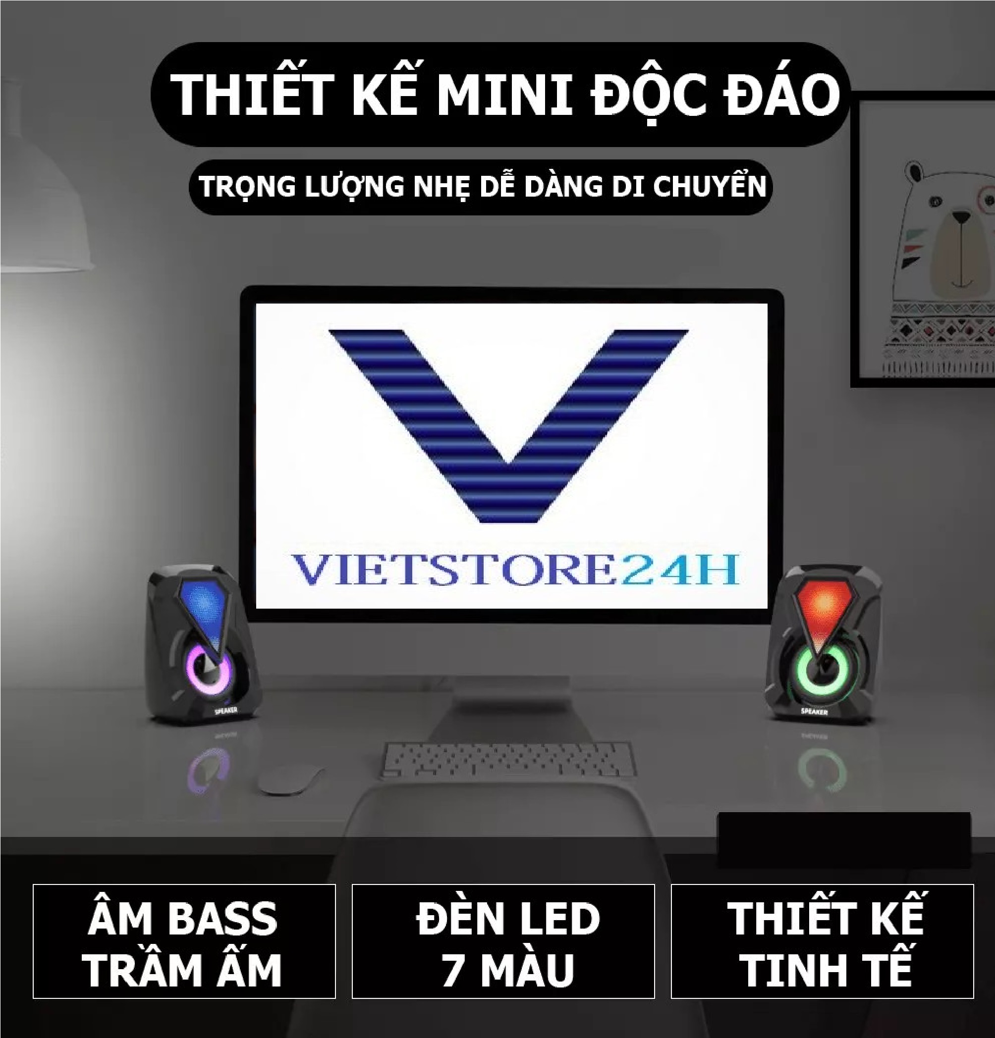 Loa vi tính E-1053 VT