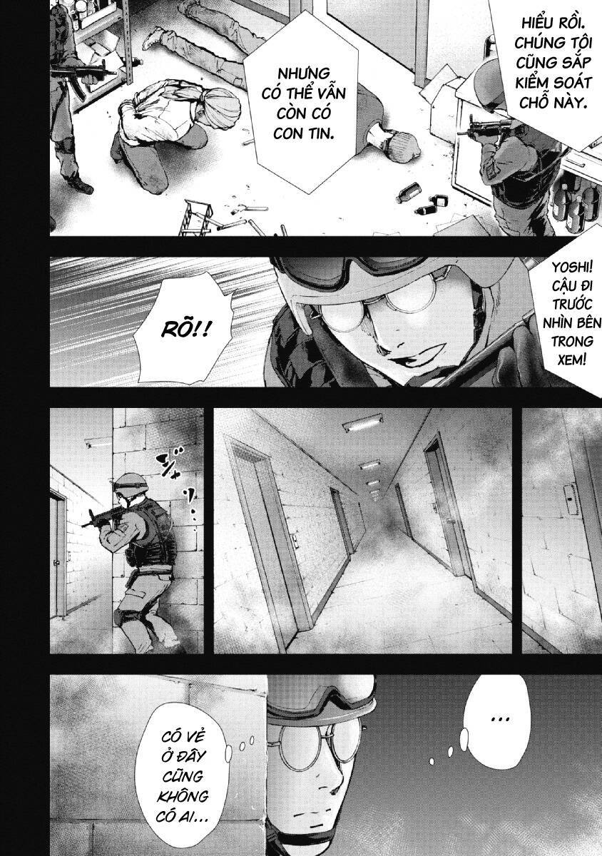 Gift ± chapter 93 6