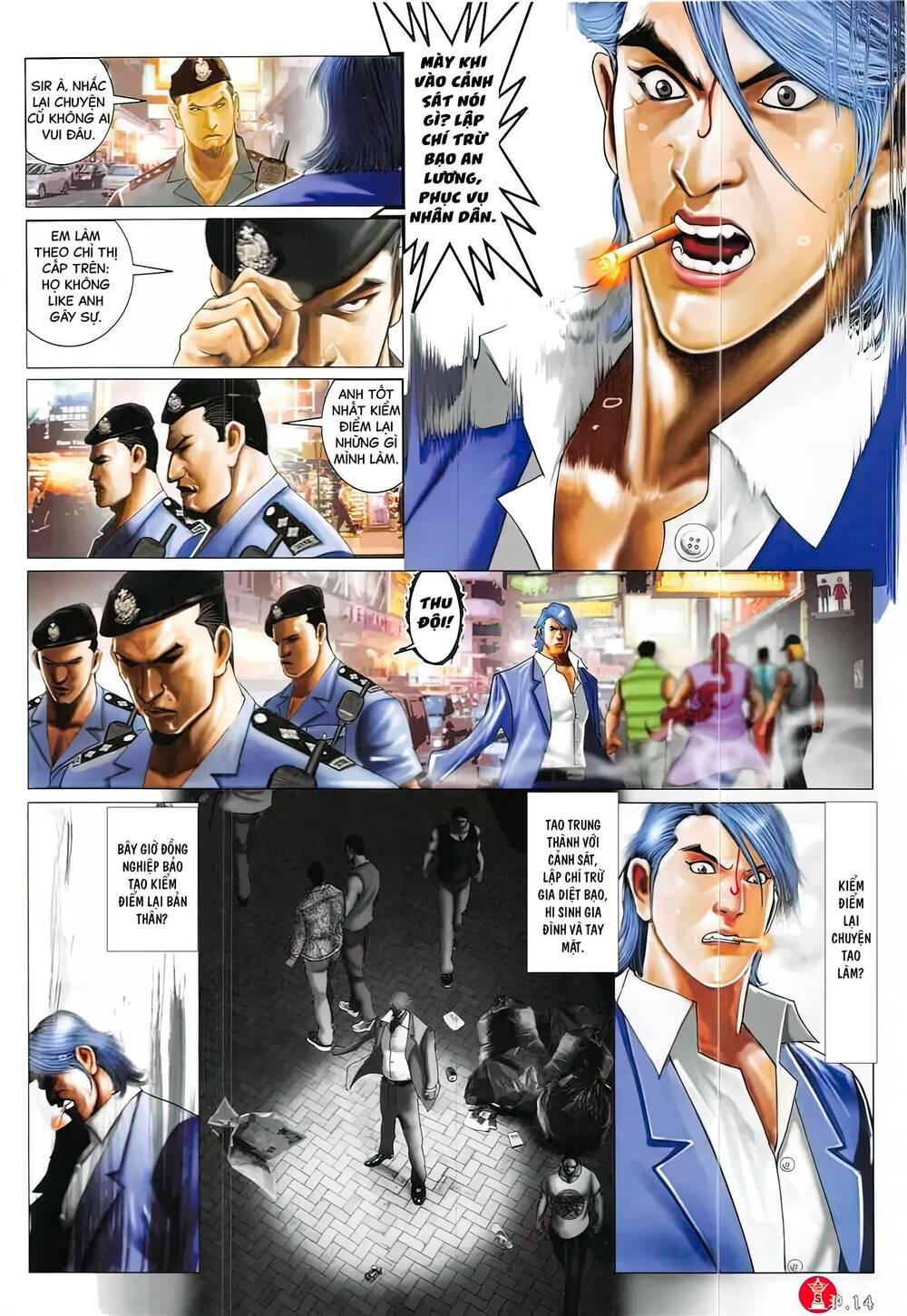 hỏa vũ diệu dương chapter 866 12