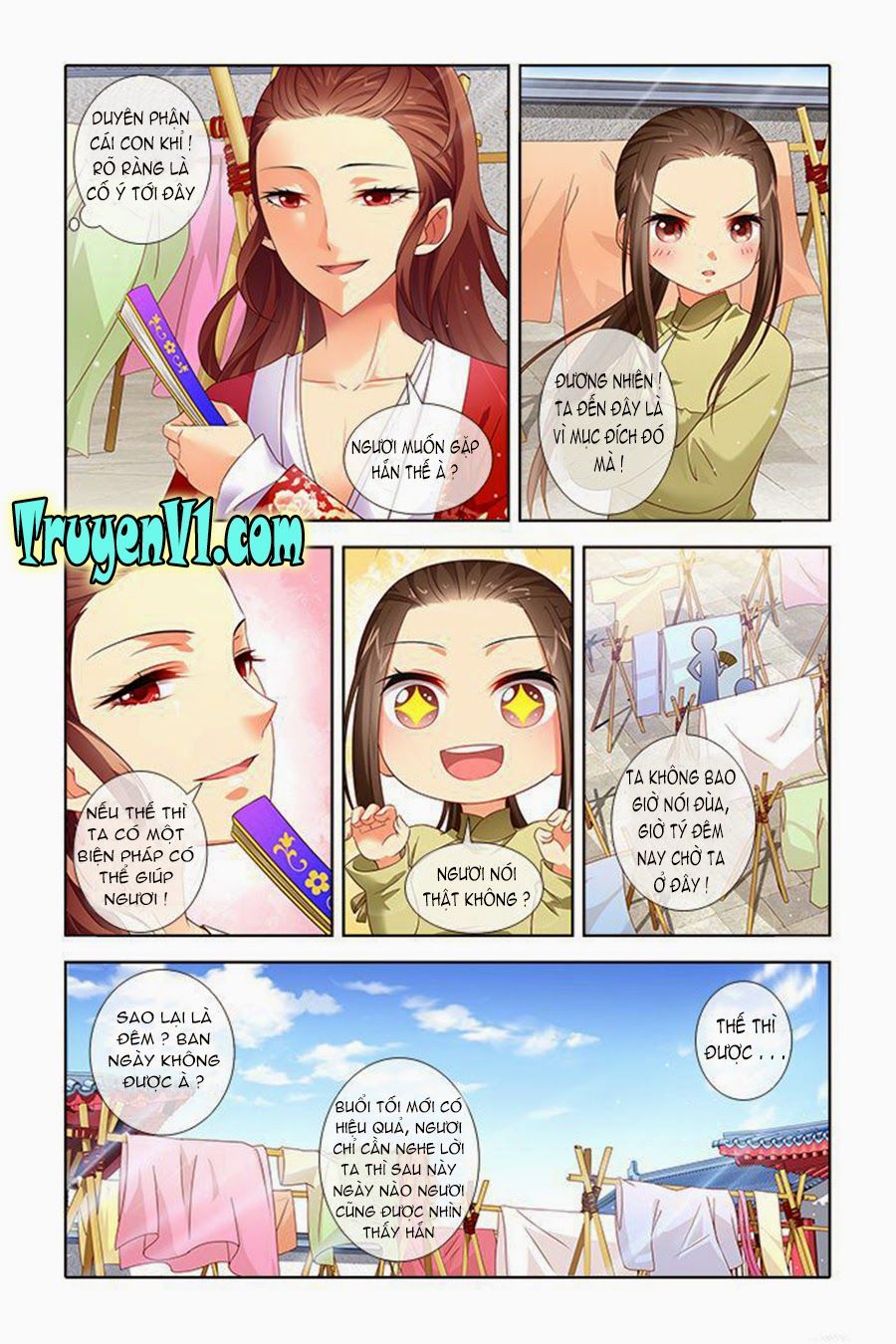 công tử! không nên a! chapter 8 3