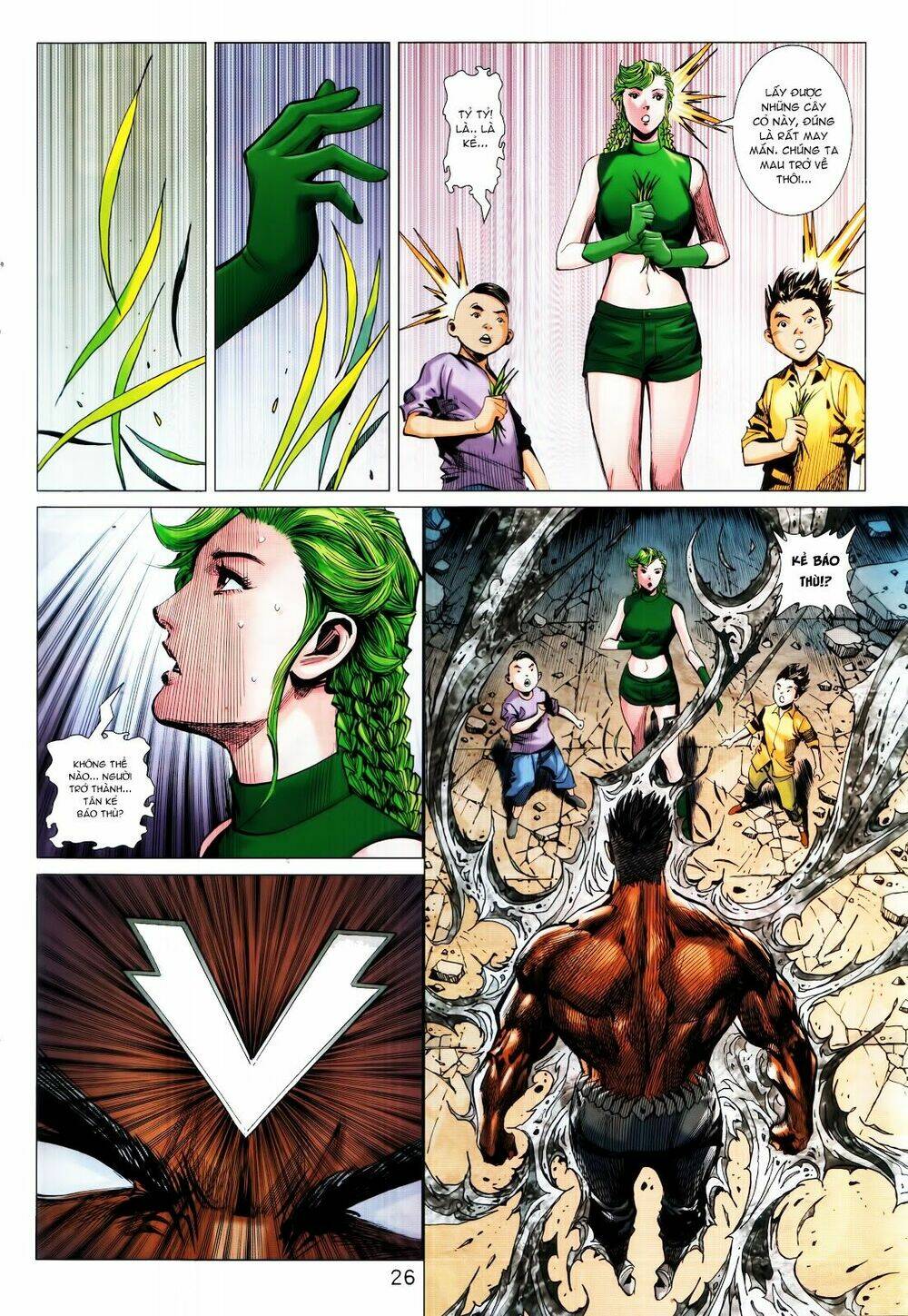 hoàng triều quân lâm chapter 31.2 10