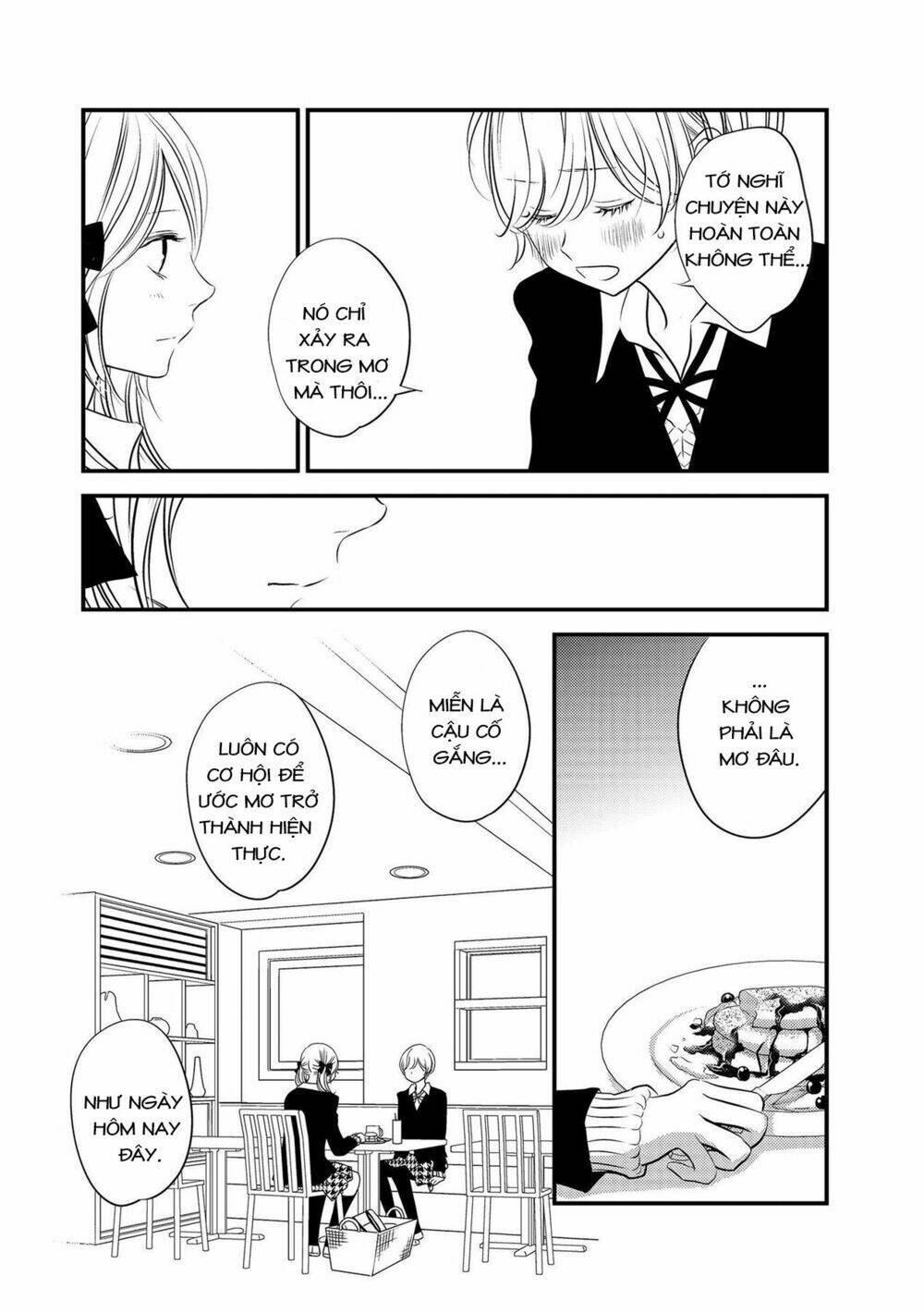 between philia and eros chapter 2 9